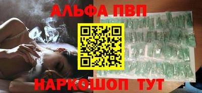 PSILOCYBIN Славгород