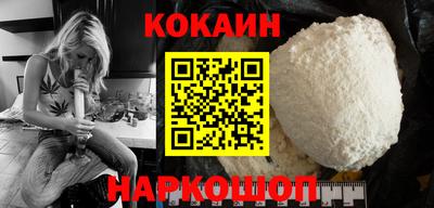 PSILOCYBIN Славгород