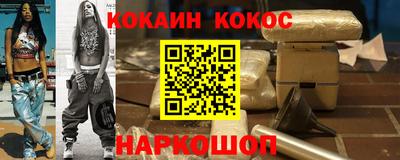 Альфа ПВП Славянск-на-Кубани