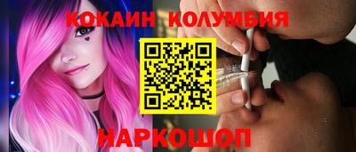 Альфа ПВП Славянск-на-Кубани