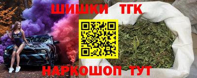 Альфа ПВП Славянск-на-Кубани