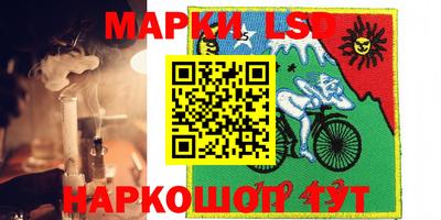 прущая мука Сланцы