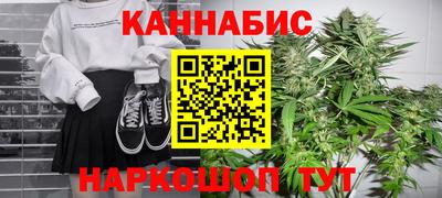 PSILOCYBIN Славгород
