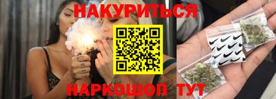 Альфа ПВП Славянск-на-Кубани