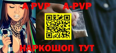 PSILOCYBIN Славгород