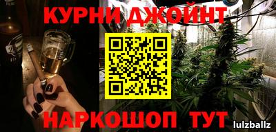 Альфа ПВП Славянск-на-Кубани