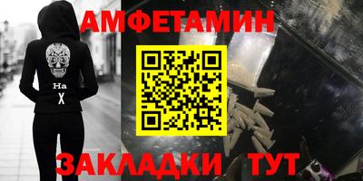 PSILOCYBIN Славгород