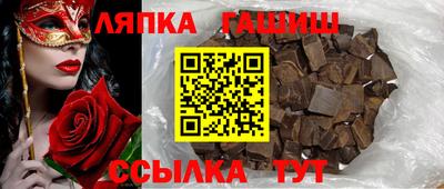PSILOCYBIN Славгород