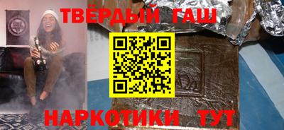 PSILOCYBIN Славгород
