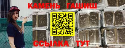 PSILOCYBIN Славгород
