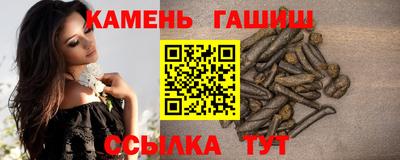 Альфа ПВП Славянск-на-Кубани