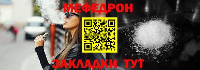 PSILOCYBIN Славгород