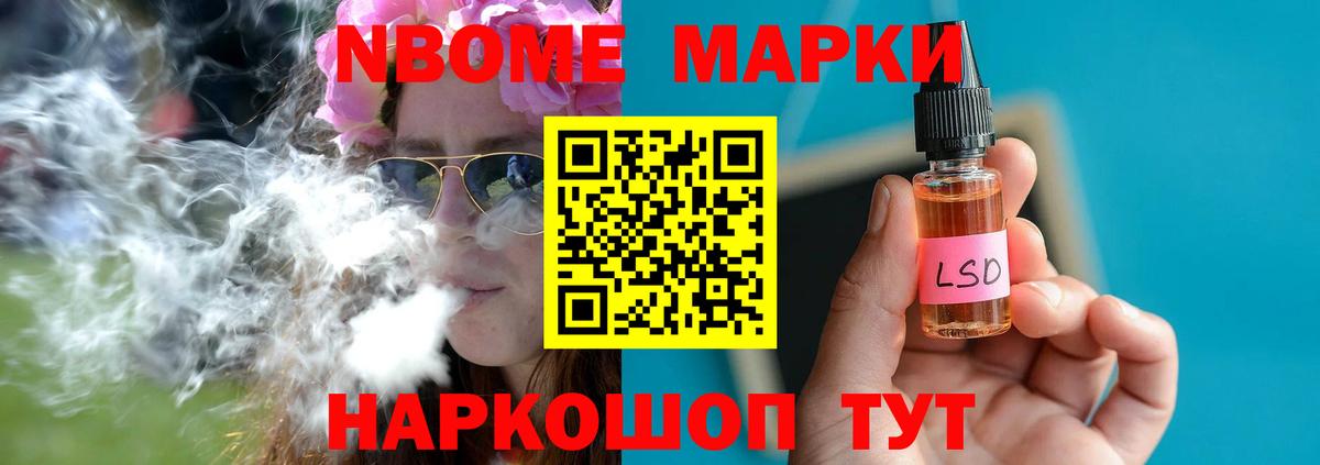 Лсд 25 экстази  Вход с VPN  блэк спрут как зайти  ЛСД экстази кислота  Северск 